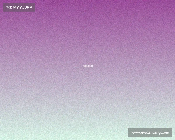 权健足球队现状